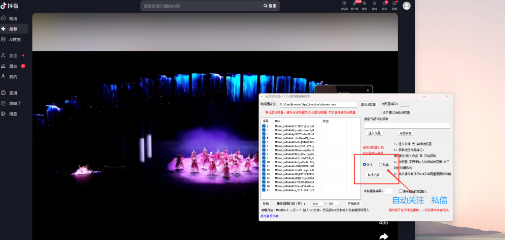 f4074740b0120813153429215521660