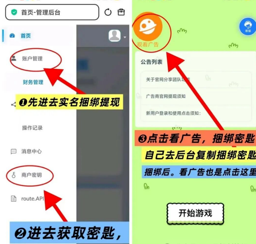 f8ccaf2e0135cfce20fd47b78909fed4